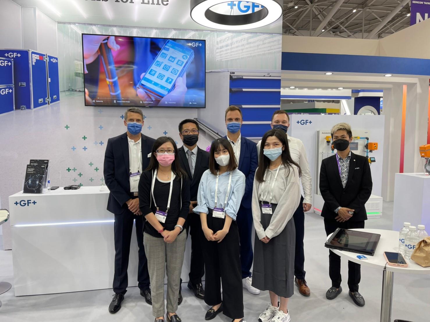 International Semiconductor Show（2022 SEMICON Taiwan）