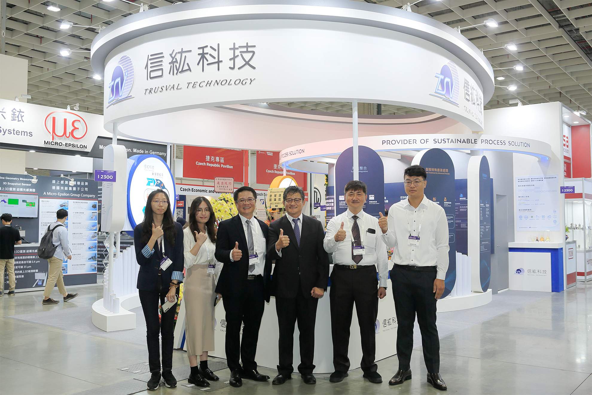 Hanstech Advanced and the group jointly participated in the semiconductor exhibition (2023 SEMICON Taiwan).