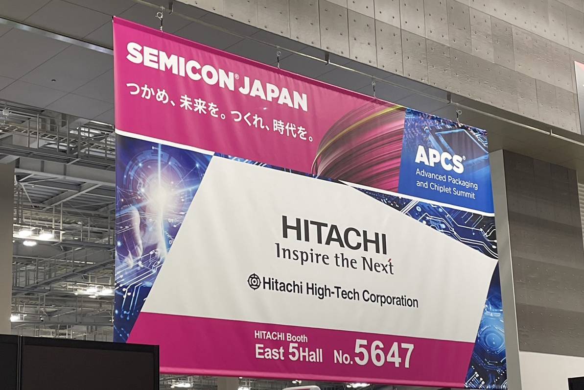 Hanstech Advanced and Japanese company Rix jointly participate in the semiconductor exhibition.(2023 SEMICON Japan)