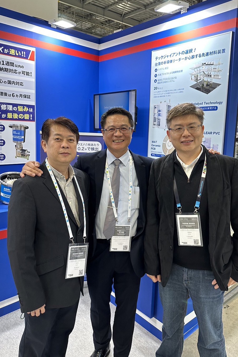 Hanstech Advanced and Japanese company Rix jointly participate in the semiconductor exhibition.(2023 SEMICON Japan)