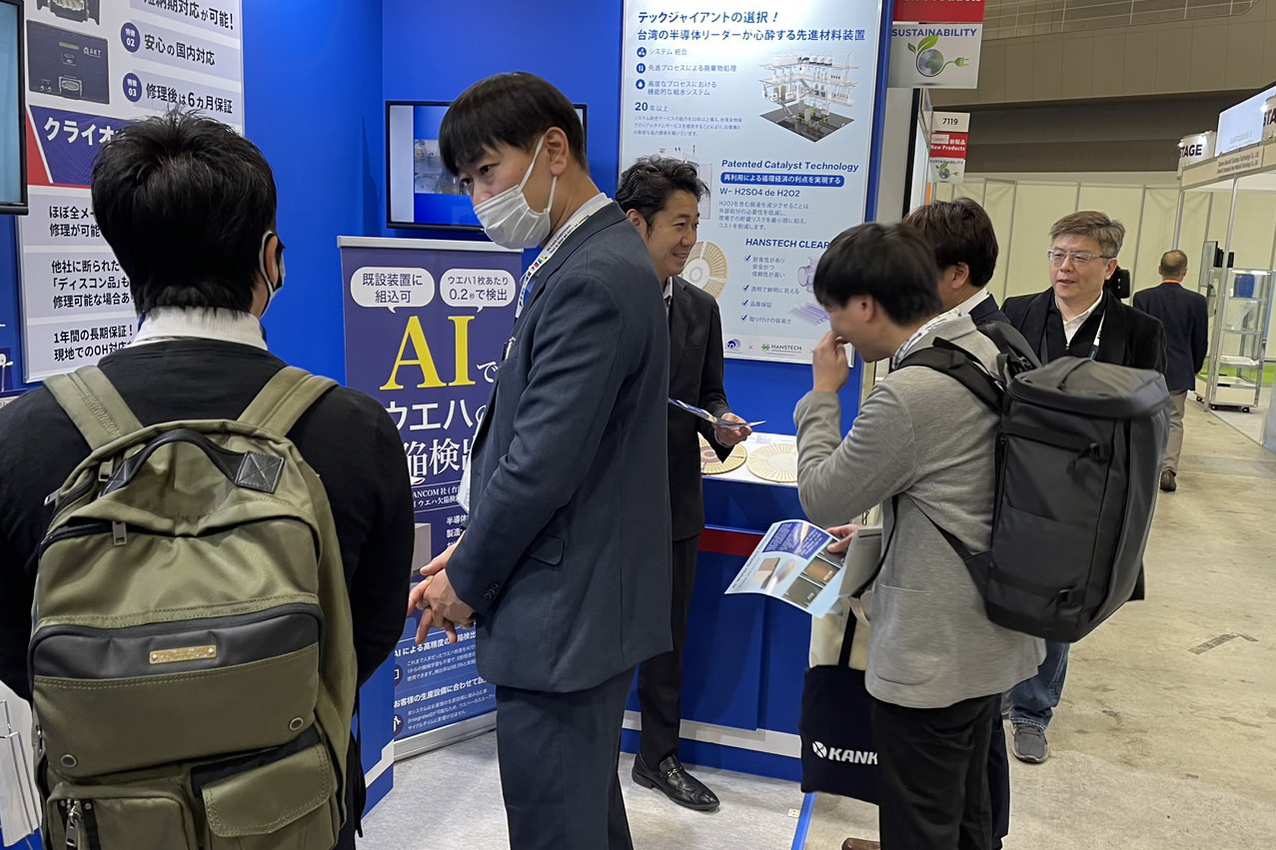 Hanstech Advanced and Japanese company Rix jointly participate in the semiconductor exhibition.(2023 SEMICON Japan)