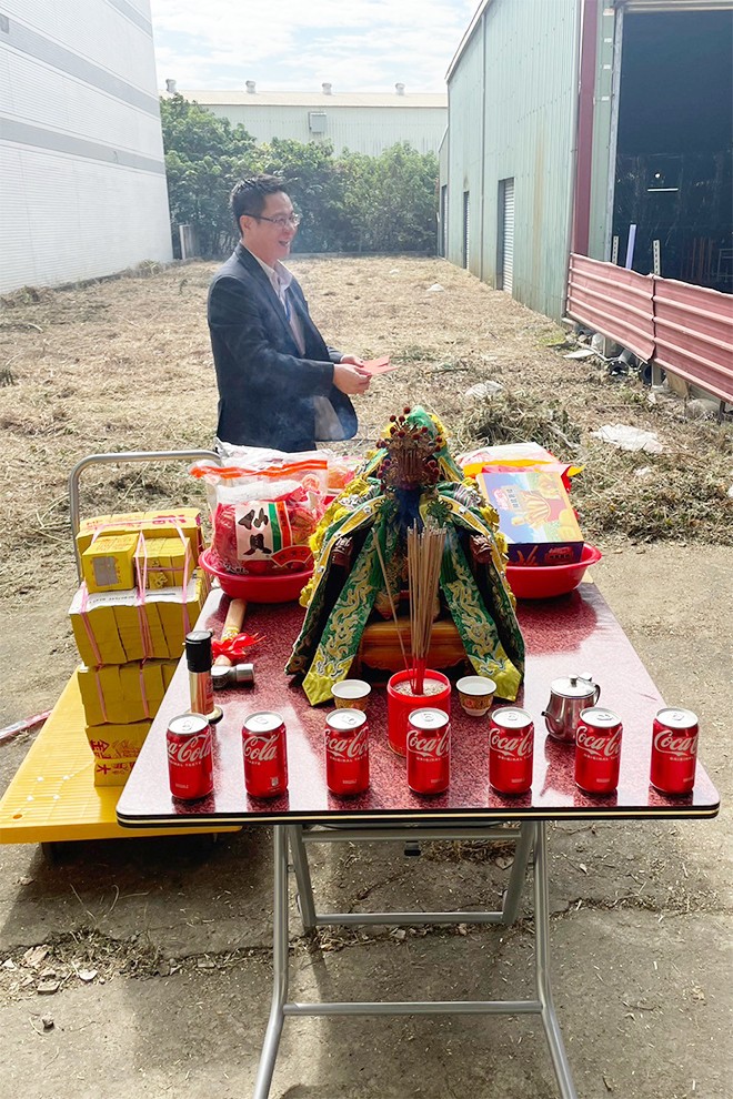 Tainan Warehouse Expansion - Groundbreaking Ceremony