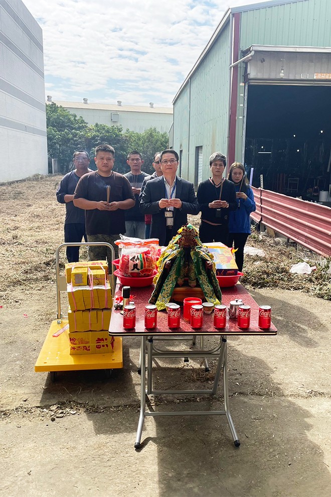 Tainan Warehouse Expansion - Groundbreaking Ceremony